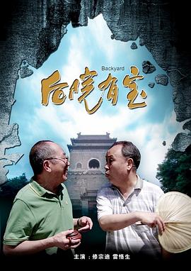 91免费看国产
